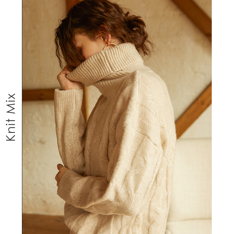 Knit Mix白色套头毛衣女2023年秋冬新款针织衫外穿法式慵懒上衣女