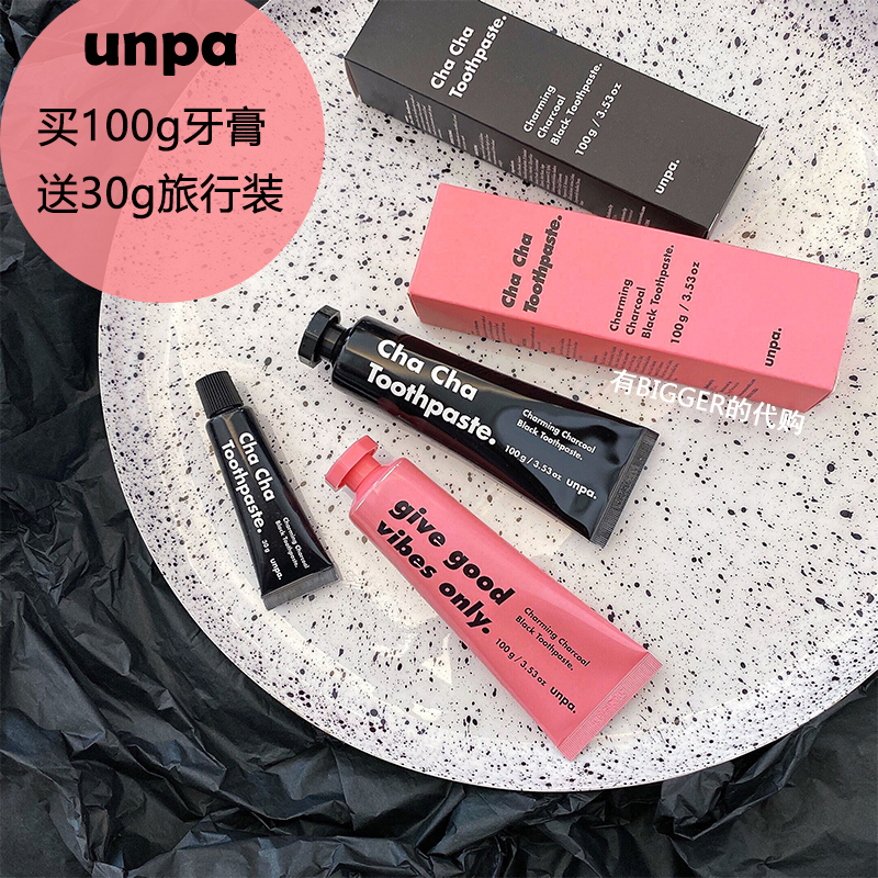 unpa ChaCha▲韩国小众竹炭INS黑色牙膏/牙刷除口臭清洁 限量粉色在类目 洗护清洁剂/卫生巾/纸/香薰, 洗发沐浴/个人清洁, 口腔护理, 牙膏中 - 来自Buy2taobao.com提供专业的淘宝代购服务
