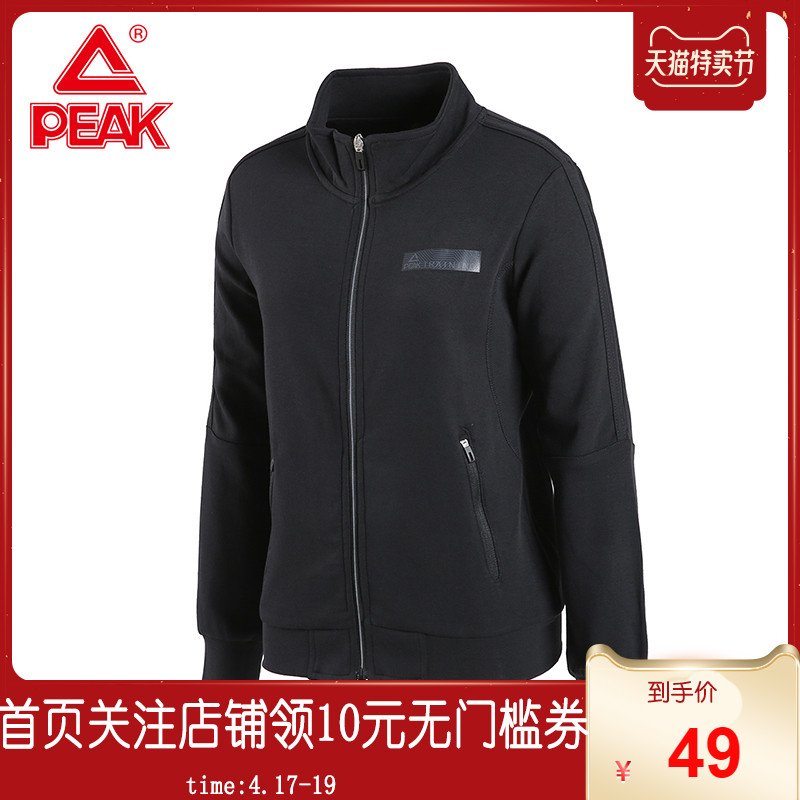 网友分享在meiguo.com上的图片