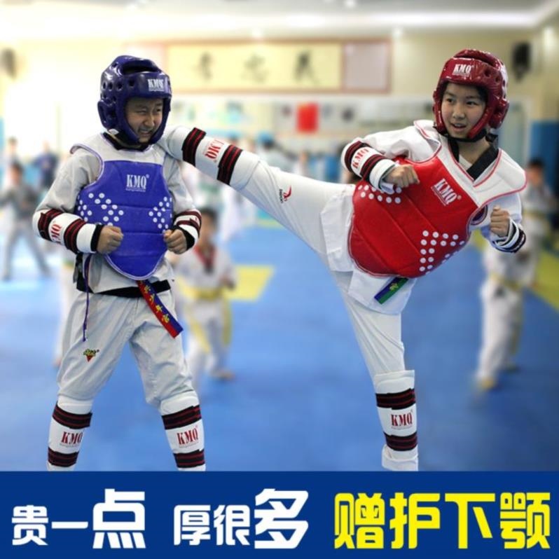 Boxers vest practise taekwondo training equipment childrenin the Sports/Yoga/Fitness/Fans supplies , Taekwondo/Wushu/Fight , Taekwondo , More Taekwondo Accessories category - from Buy2taobao.com to provide professional Taobao agent buy service