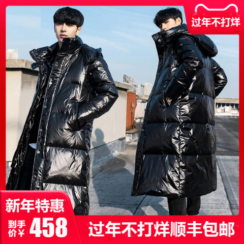 羽绒服男中长款新款亮面情侣加厚大码宽松超长潮流过膝帅气到脚踝