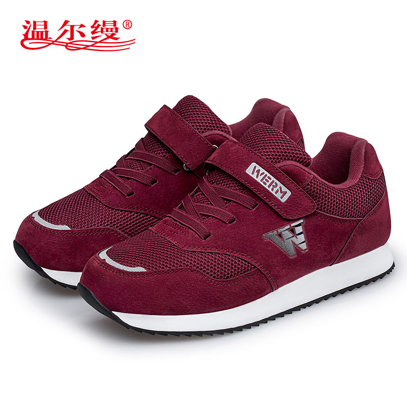 温尔缦老年健步鞋正品