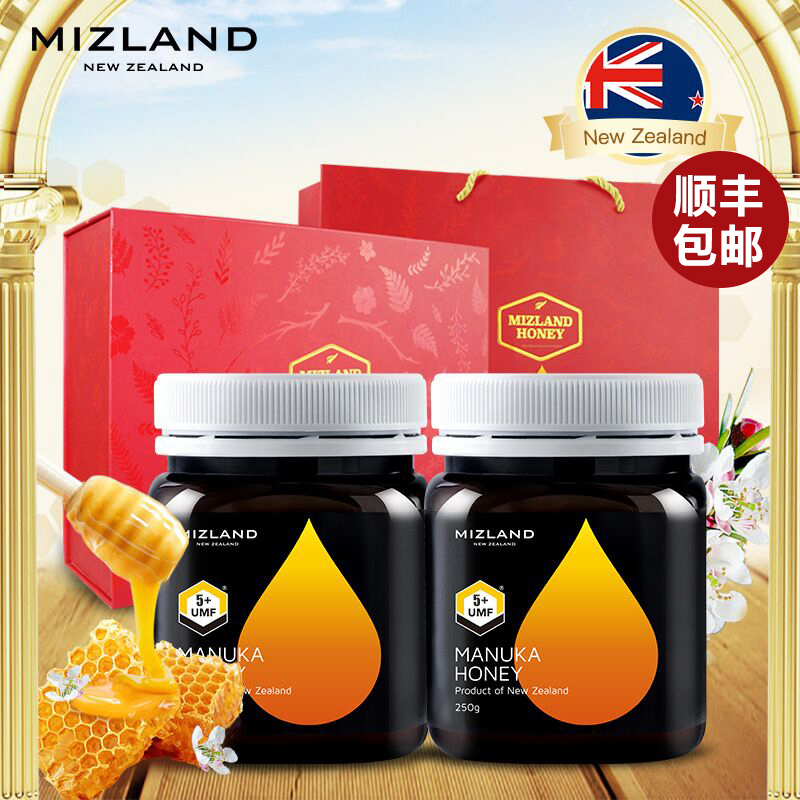 年貨送禮蜜滋蘭禮盒裝麥盧卡蜂蜜5+10+15+20+新西蘭滋養營養蜂蜜在類目 傳統滋補營養品, 蜂蜜中 - 來自Buy2taobao.com提供專業的淘寶代購服務