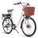 msebike24寸新国标可拆卸锂电池助力自行车城市电单车铝合金车架