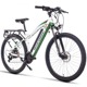 msebike 27.5寸锂电池可拆卸电动助力山地自行车铝合金成人通勤车