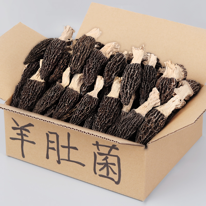 云南特产特级野生羊肚干货煲汤食材营养新鲜菇类蘑菇菌类50g非500|msdalam kategori beras/Utara-Selatan barangan kering/perasa, Utara-Selatan barangan kering/daging Kering, kering/Native, kelas cendawan - dari Buy2taobao.com untuk memberikan perkhidmatan ejen Taobao profesional membeli