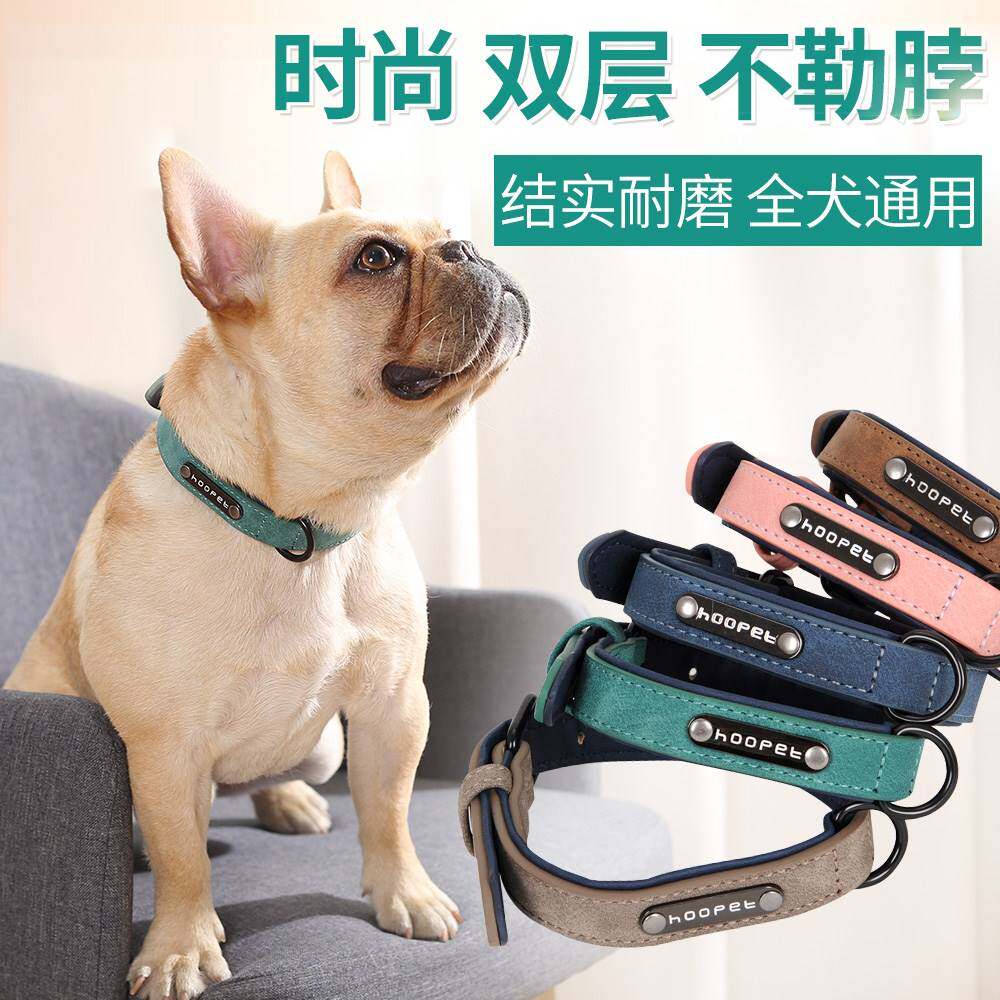 法斗项圈 颈圈式_狗狗项圈宠物脖圈泰迪小型中型大型犬金毛脖套狗圈