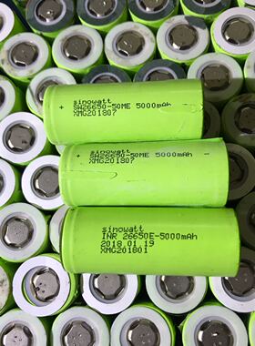 原装拆机26650动力锂电池3.7伏大容量电动车强光手电筒逆变器手杆