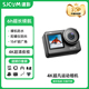 SJCAM速影SJ11运动相机双屏摩托车行车记录仪4K超清摄像机全景360