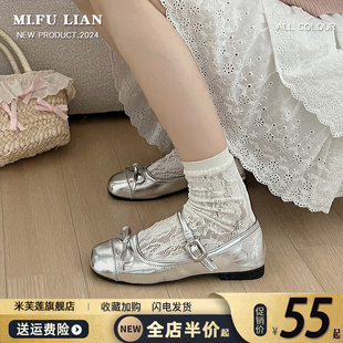 银色浅口芭蕾风平底单鞋女2024年新款夏季配裙子法式圆头玛丽珍鞋