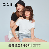 OCE短袖t恤女2022新款白色内搭纯棉上衣夏季纯色宽松体恤ins潮白t