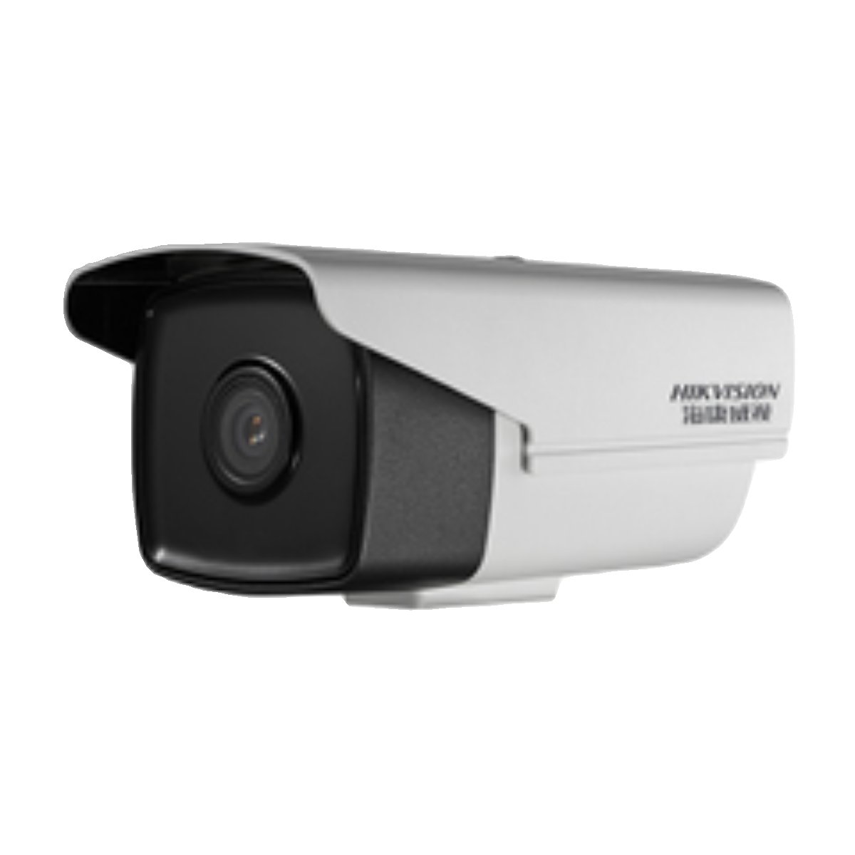 海康威视星光夜视网络摄像机高清数字工程专用摄像头存储减半网络