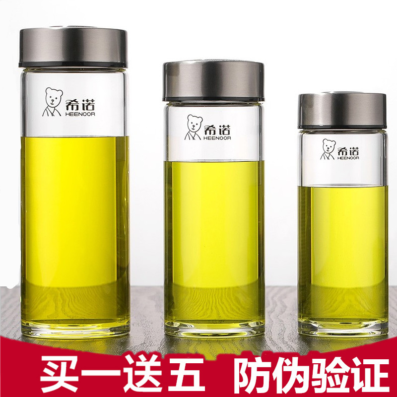水杯品牌