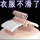 儿童衣架婴儿宝宝专用衣服架小孩新生儿晾衣架子伸缩家用挂衣神器