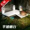 乌龟晒台爬坡龟台浮岛浮台鱼缸水造景用品休息平台大号爬梯晒背台 乌龟晒台爬坡龟台浮岛浮台鱼缸水造景用品休息平台大号爬梯晒背台