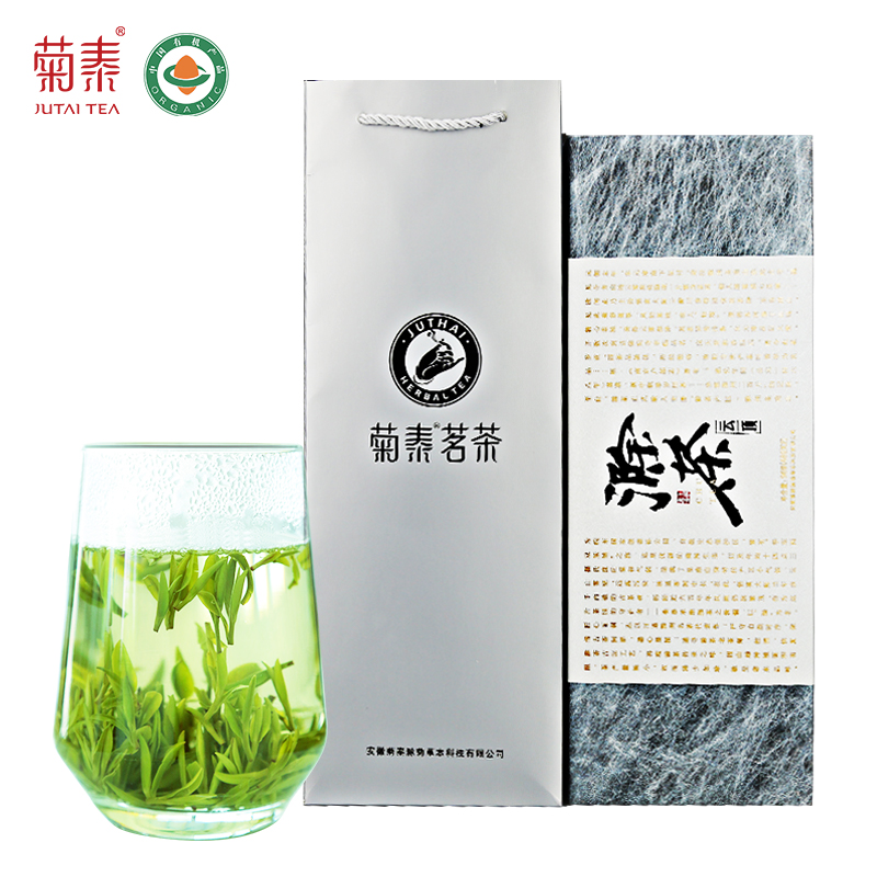 菊泰【2024新茶】菊泰有机茶滁茶云顶绿茶嫩芽茶叶绿茶礼盒96g