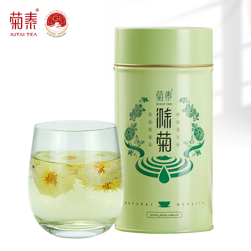 【绿色食品】菊泰菊花铁罐地理标志产品清降去下35g绿罐灭火