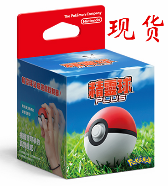 Switch 任天堂 NS 宝可梦 皮卡丘 伊布 精灵球Plus 手柄套装现货在类目 电玩/配件/游戏/攻略, 游戏手柄中 - 来自Buy2taobao.com提供专业的淘宝代购服务