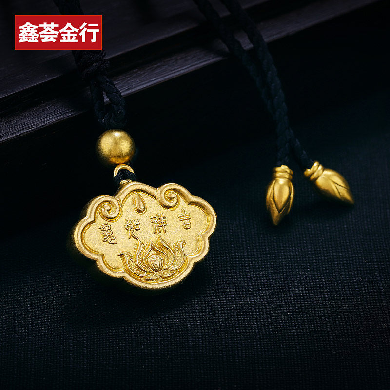 999足金古法手工金锁吉祥如意莲花吊坠纯金男女小孩满月长命锁片