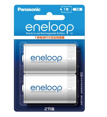 松下(eneloop)电池转换器 5号AA转1号电池 2粒装 BQ-BS1E/2BC|msdalam kategori Aksesori Digital 3C, sel kering/Bateri boleh dicas semula/menetapkan, Box 18650 - dari Buy2taobao.com untuk memberikan perkhidmatan ejen Taobao profesional membeli