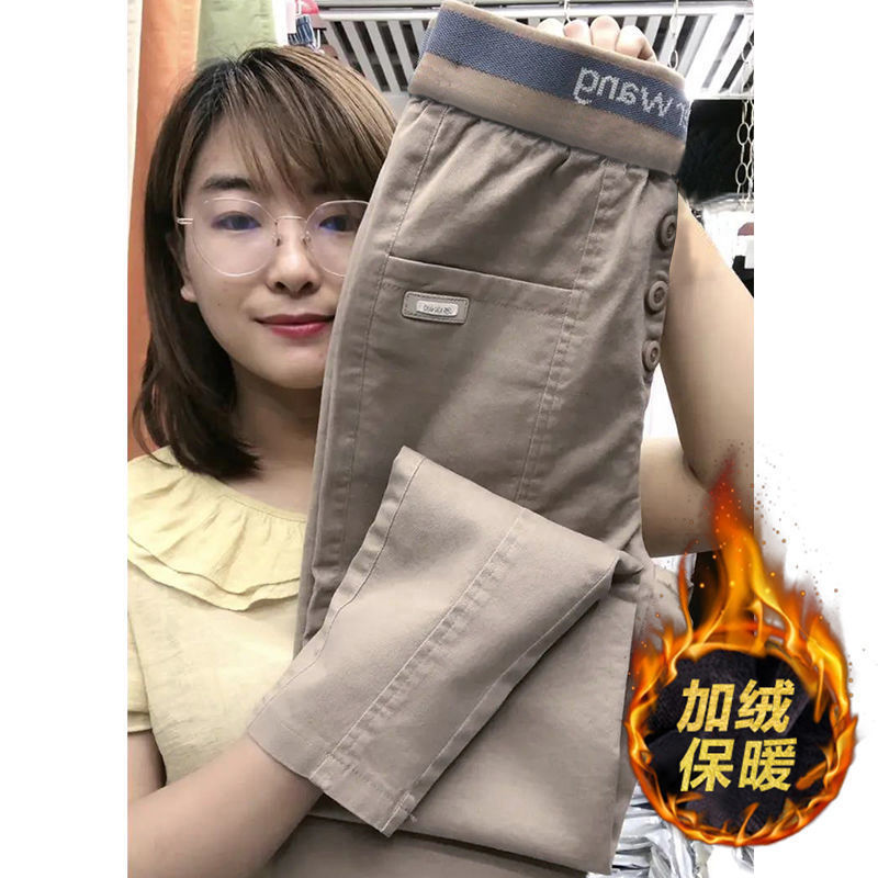 加绒款秋冬松紧腰断剪显瘦时尚牛仔休闲裤韩版宽松大码哈伦裤女|ruв категории Женская одежда, брюки, брюки - от Buy2taobao.com для оказания профессиональной услуги покупки агента Taobao