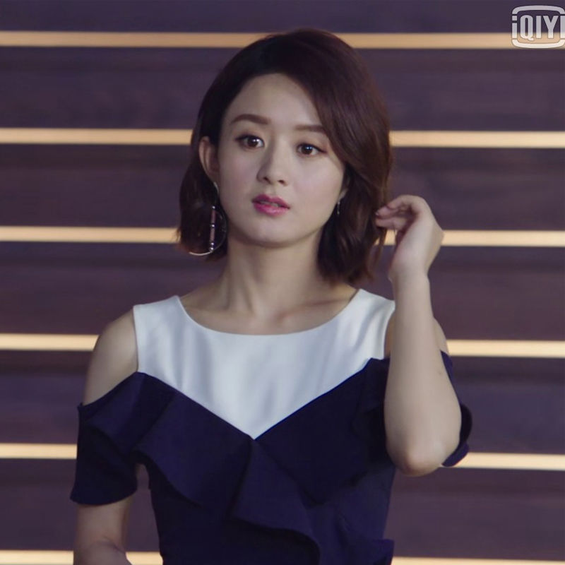 你和我的倾城时光林浅赵丽颖明星同款a字一字领露肩连衣裙春夏女