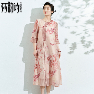 新中式国风连衣裙夏季新款天丝印花文艺复古禅意茶服绣花长裙子