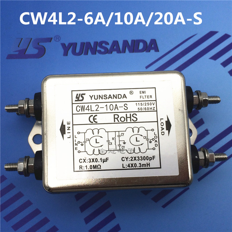 热卖YUNSANDA 电源EMI滤波器CW4L2 10A 20A 6AS双级净化单相220V