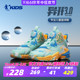 中国乔丹儿童篮球鞋夏季旋钮扣网面透气防滑男童球鞋运动鞋童鞋潮