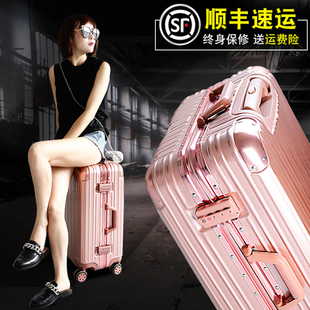 菲拉格慕的皮帶男生 行李箱小型商務韓版少女男生明星拉桿箱行李箱高中生男士旅行箱 菲拉格慕