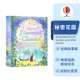 Usborne Illustrated Secret Garden and other stories 尤斯伯恩旗舰店 秘密花园  插图故事书 儿童英语 英文精装绘本 英文原版