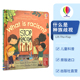 Usborne Lift-The-Flap First Questions and Answers What Is Racism 什么是种族歧视 幼儿科普读物 英语翻翻书 英文原版进口图书