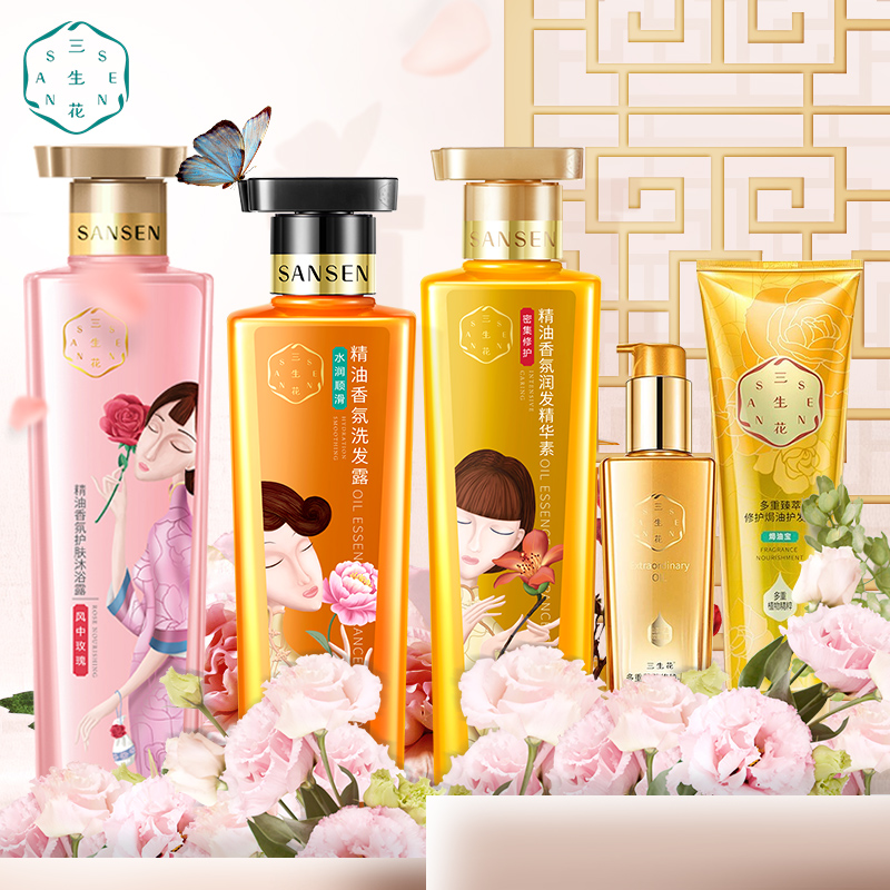 三生花飞天小猪专卖店-百雀羚三生花玫瑰花瓣精华爽肤水女士补水保湿