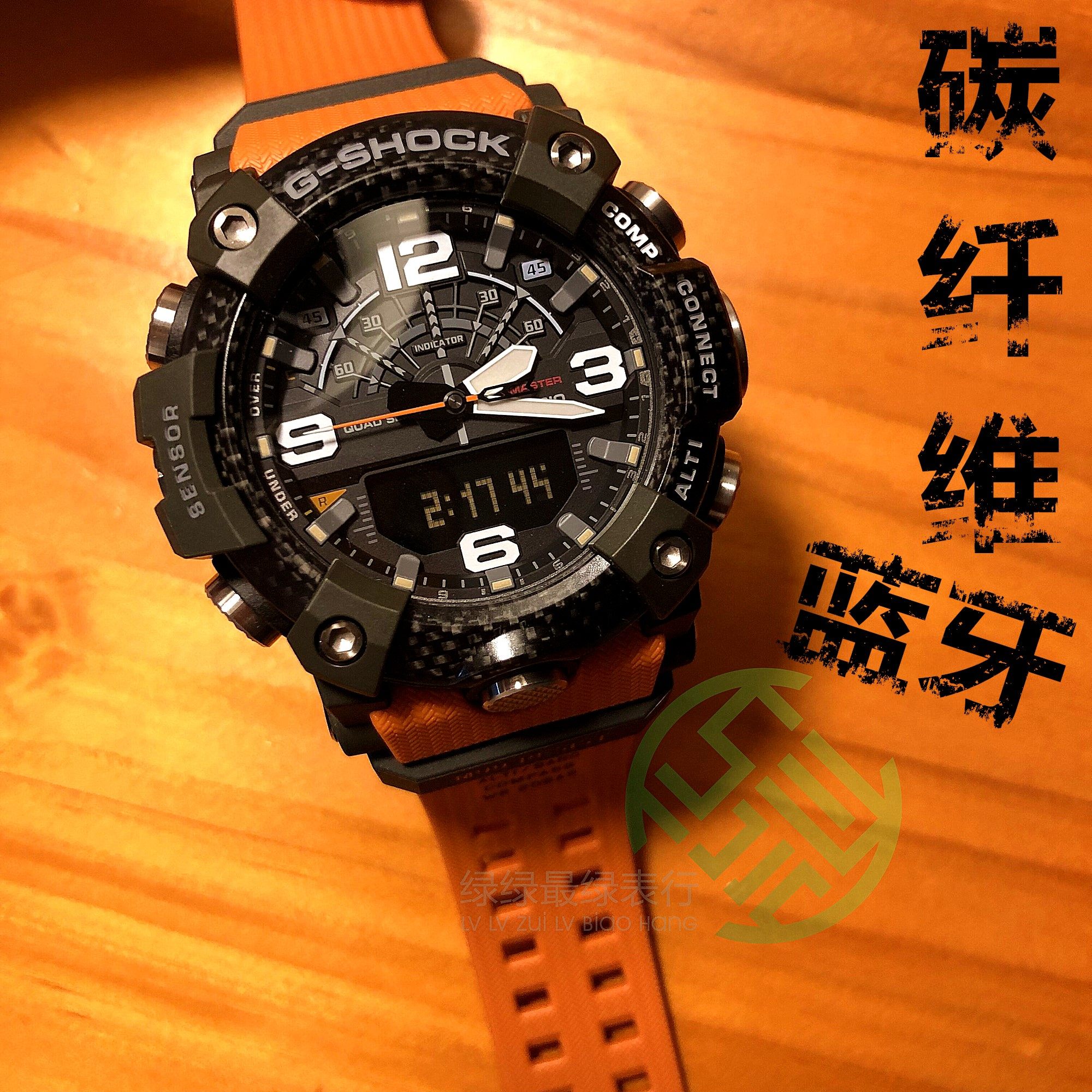 一折casio 泥王_新款卡西欧小泥王蓝牙碳纤维gg-b100-1a/1a3/1a9防水