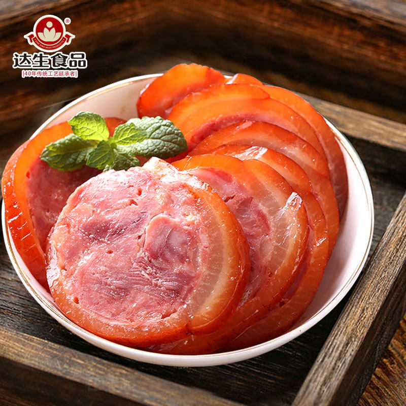 一折肘子生_达生小肘子东北特产熟食美食小吃肉类卤味即食拼盘肘花