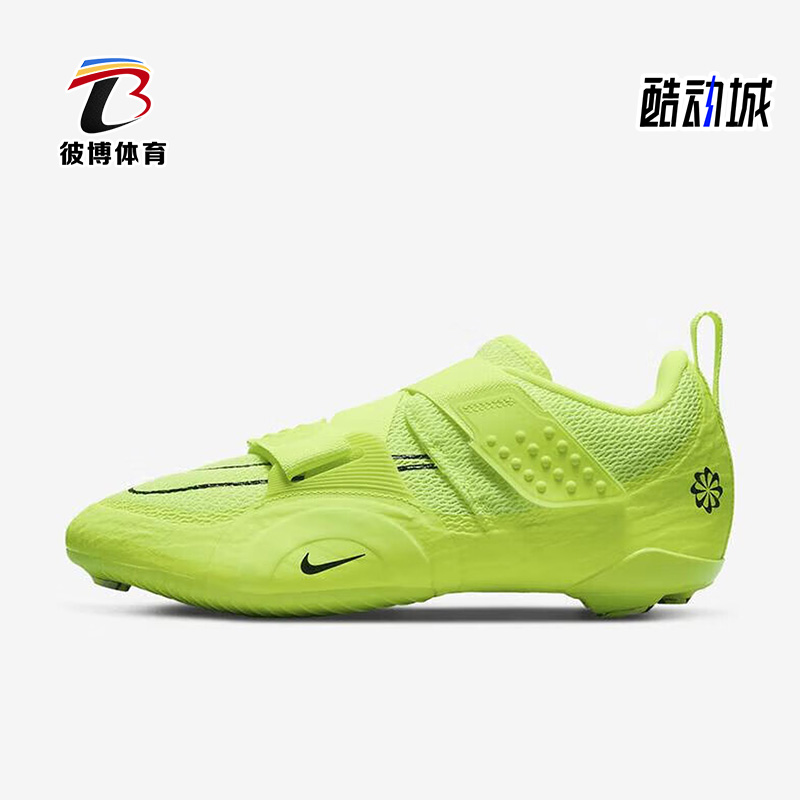 Nike/耐克正品新款SuperRep Cycle 2男鞋综合训练鞋DH3396-700