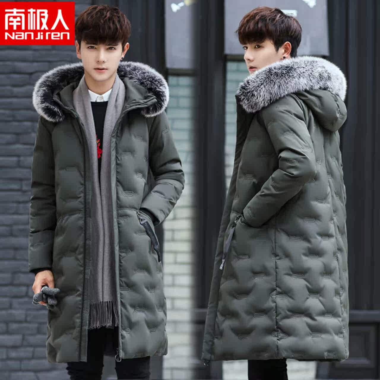 南极人冬季中长款2018新款保暖大毛领加厚宽松羽绒服男士连帽外套