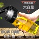 希诺玻璃杯单层水杯大号大容量西诺便携男女车载提环户外茶杯定制