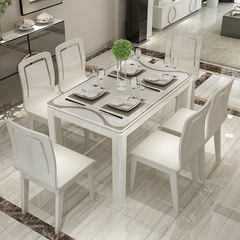 映美餐桌椅钢化磨砂玻璃现代简约高档小户型餐桌椅组合套装包安装