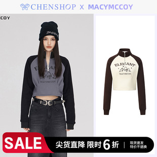 MacyMccoy时尚撞色加绒短款卫衣长袖小众百搭CHENSHOP设计师品牌