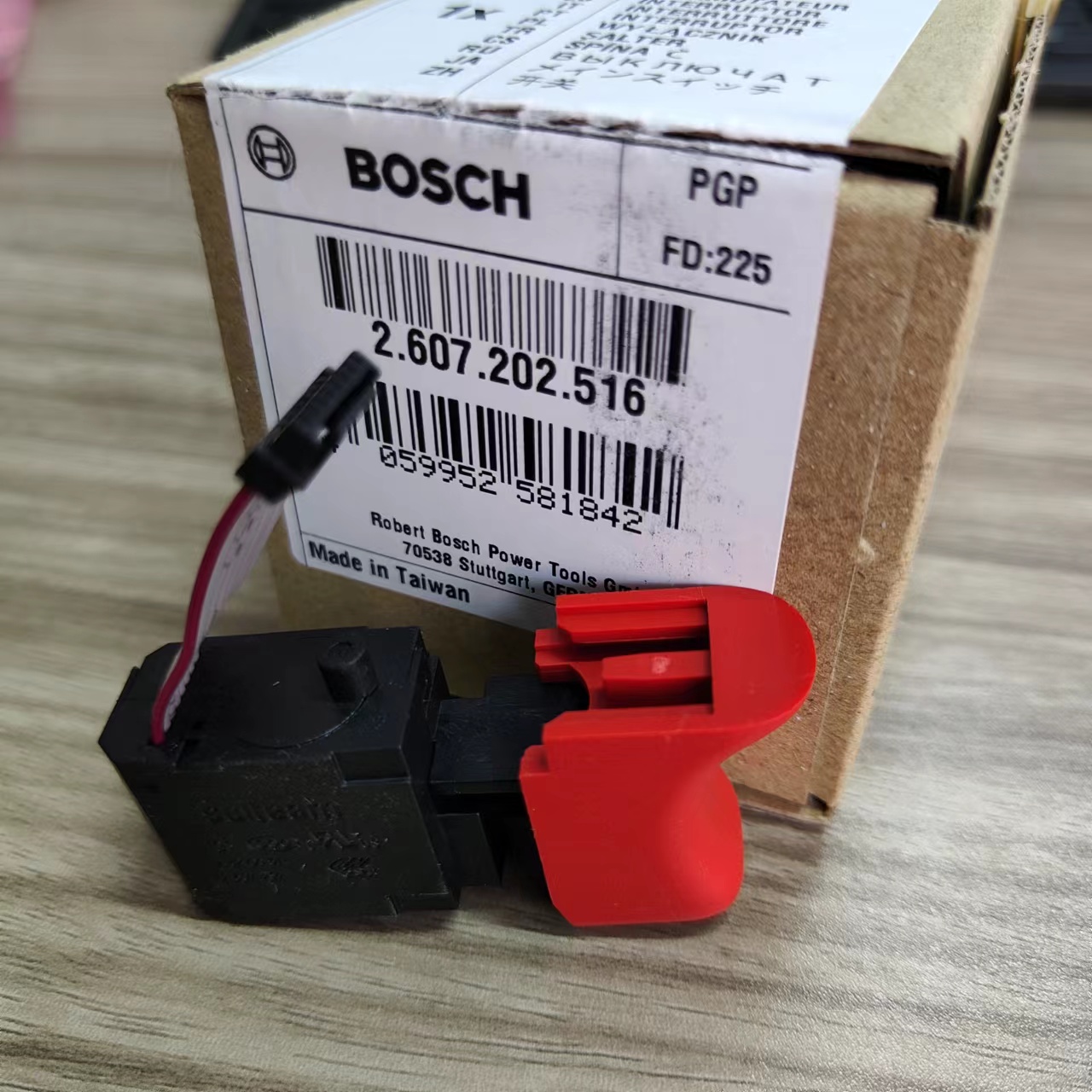 博世充电式螺丝起子机正品原装配件GSR 12V-35\12V-35HX开关