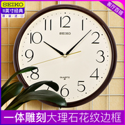 SEIKO Japan Seiko Wall Clock Marble Pattern Border Living Room Bedroom Decoration Creative Home Quartz Clock