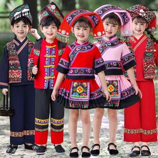 。广西三月三民族服装儿童瑶族苗族土家族彝族侗族特色演出服饰男