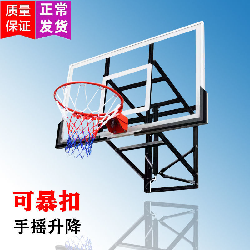 墙壁式壁挂式成人家用儿童篮板篮筐球框成人户外蓝球架室内篮球架