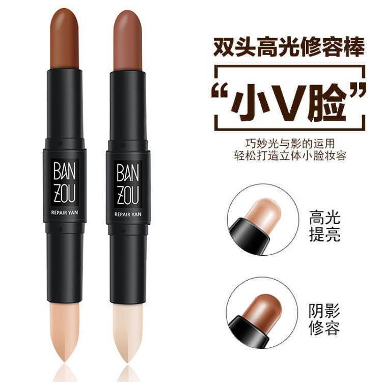 抖音修容棒女双头两用高光阴影瘦脸初学者修颜鼻影侧影卧蚕遮瑕笔|ruв категории Косметика, высокий свет - от Buy2taobao.com для оказания профессиональной услуги покупки агента Taobao