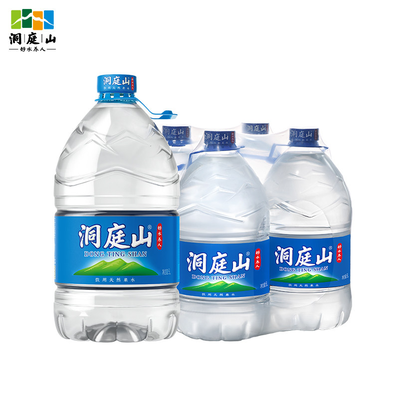洞庭山天然泉水5l*4桶整包大桶装饮用水矿泉水纯净水山泉水