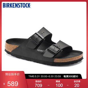 BIRKENSTOCK勃肯双扣凉拖男女同款 软木拖鞋Arizona系列