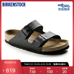 BIRKENSTOCK勃肯软木拖男女同款双扣软底拖鞋外穿Arizona系列