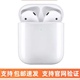 Apple/苹果AirPods二手Pro二2代无线蓝牙降噪耳机原装国行正品3