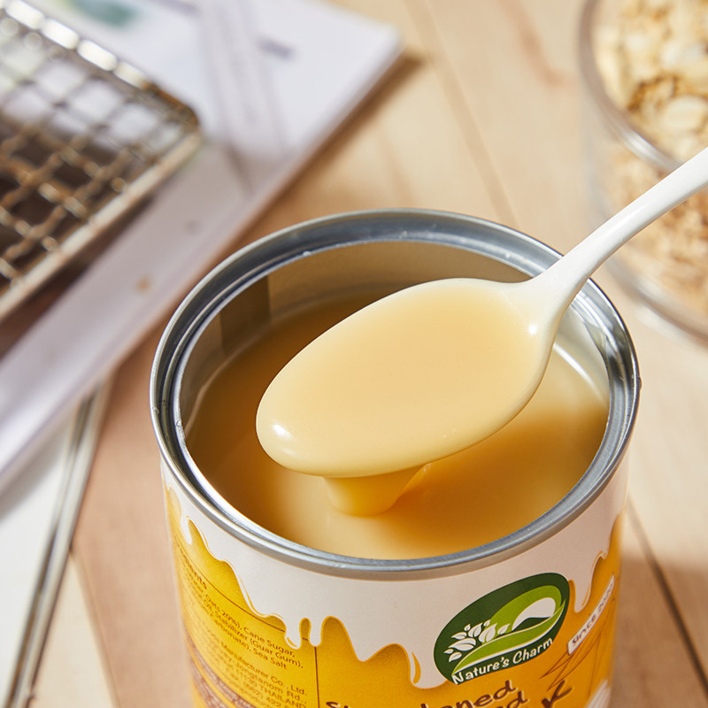 添质-特价促销-优惠券领取-价格|多少钱|什么牌子好-35优惠券网站